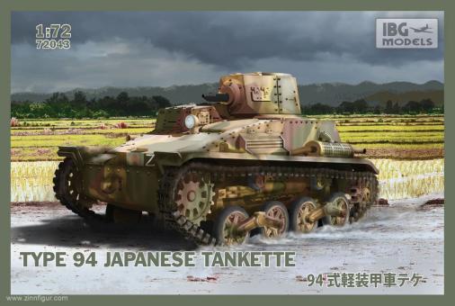 Type 94 Tankette 