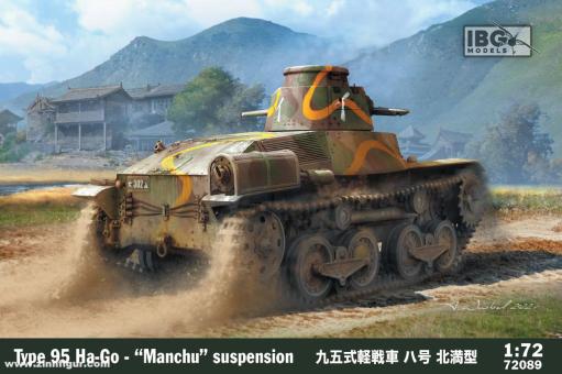 Type 95 Ha-Go mit Manchu-Suspension 