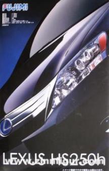 Toyota Lexus HS250h 