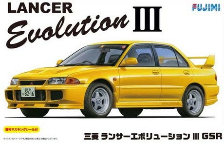 Mitsubishi Lancer Evolution III GSR 