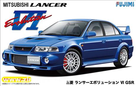Mitsubishi Lancer Evo VI GSR 