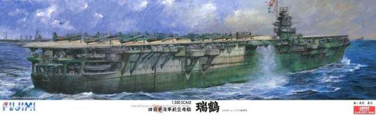 Zuikaku Flugzeugträger 