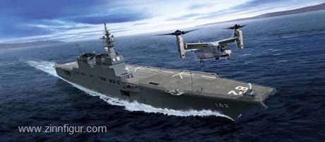 JMSDF Hubschrauberträger Ise 