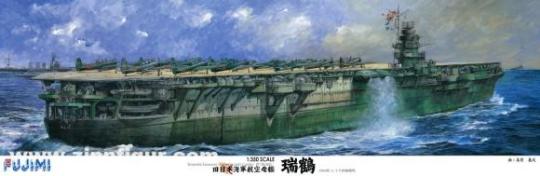 Porte-avion IJN Zuikaku 
