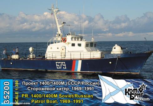 Patrouillenboot Pr.1400/1400M - 1969-1991 
