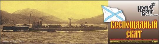Destroyer russe Besposchadnyi/Skat - 1900 