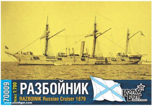 Cruiser Razboinik - 1879 