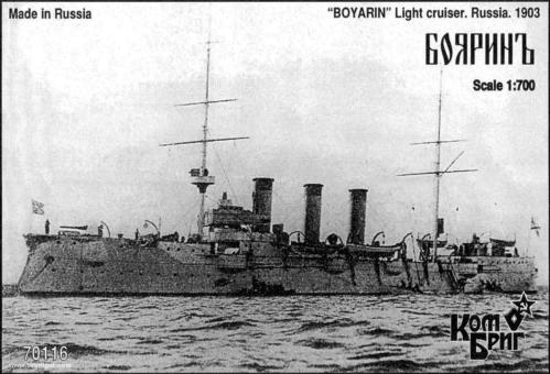 Croiseur Boyarin - 1902 