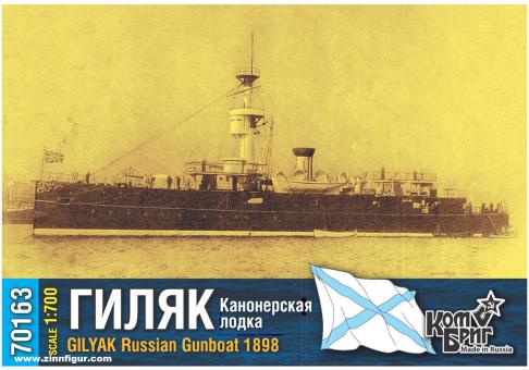 Gunboat Gilyak - 1898 