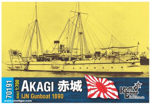 Canonnière IJN Akagi - 1890 