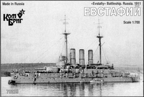 Battleship Evstafiy - 1911 
