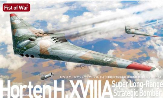 Horten H.XVIIIA 