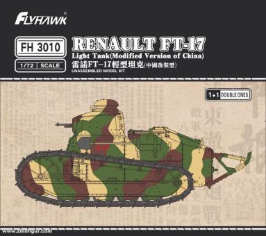 Renault FT-17 chinois 