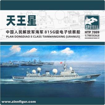 PLAN Dongdiao II Klasse Tianwangxing 