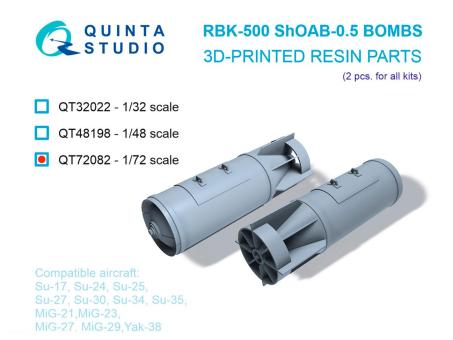 RBK-500 ShOAB-0.5 Bombs (2 pcs) 