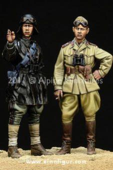 Italian AFV Crew Set 