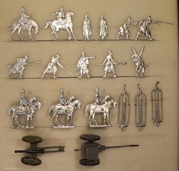Artillerie feuernd 